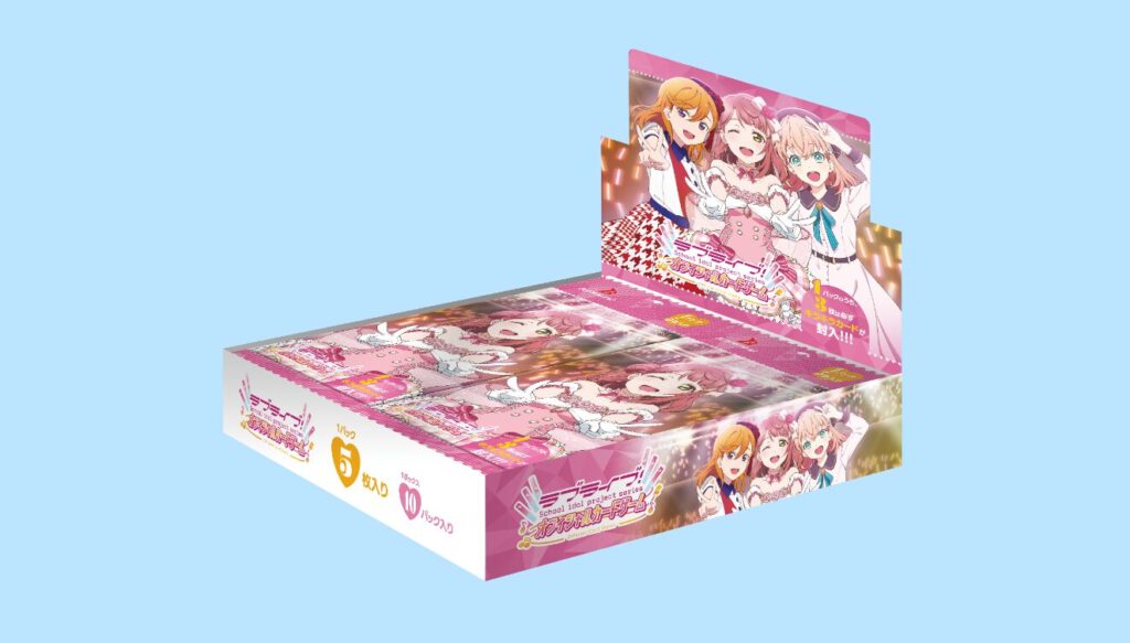 伊達さゆり　ラブライブカードゲーム ラブカ PE＋ 2025年最新】伊達さゆり ラブカの人気アイテム - メルカリ